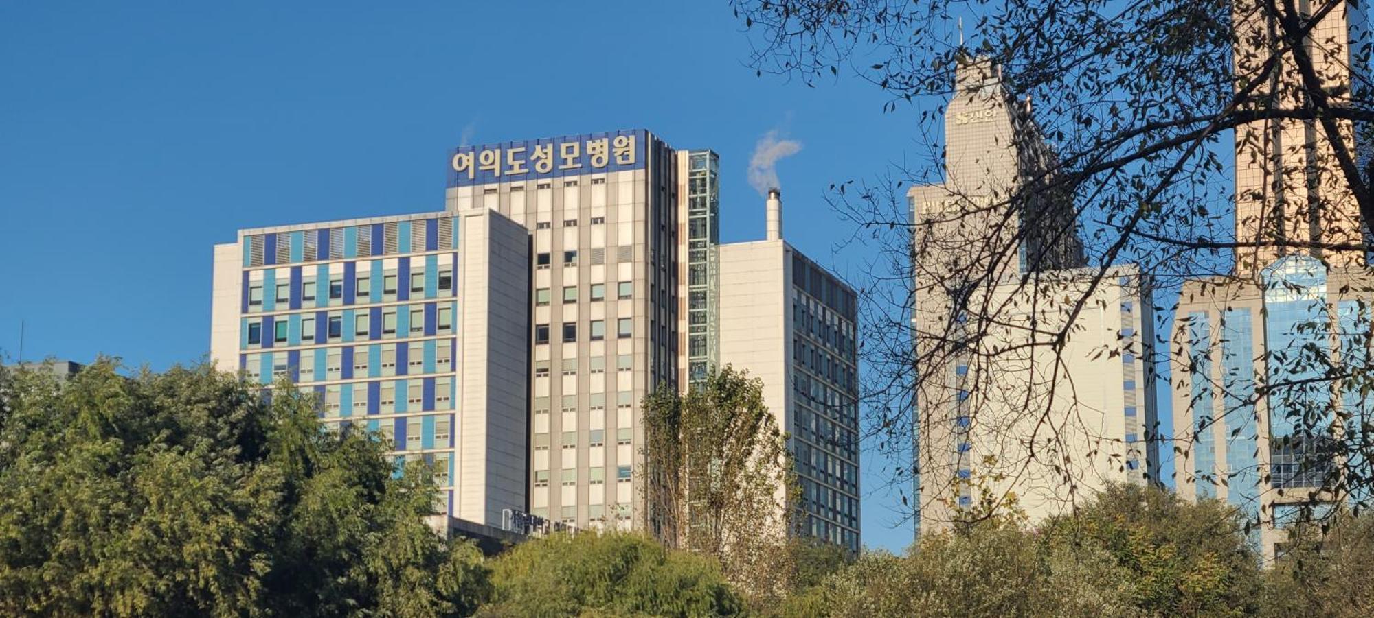Yeouido Stay Seul Esterno foto